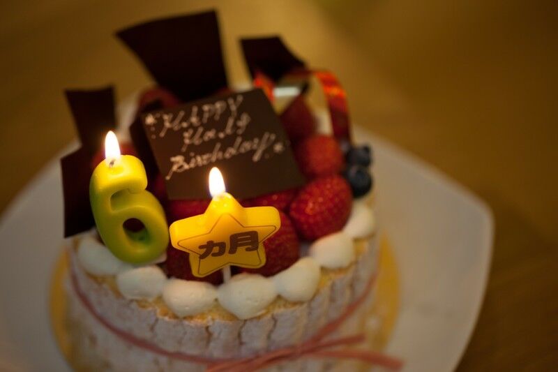 pixta_14129061_M